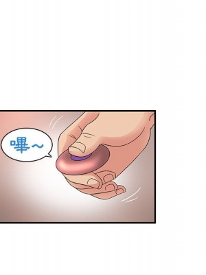 母女的秘密 15-16話_16_30