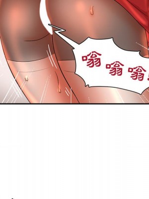 母女的秘密 15-16話_16_32