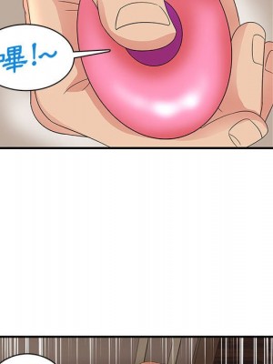 母女的秘密 15-16話_16_39