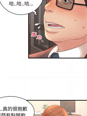 母女的秘密 15-16話_16_43