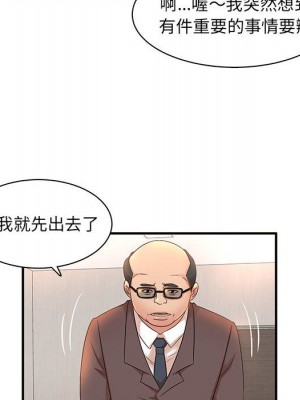 母女的秘密 15-16話_16_49