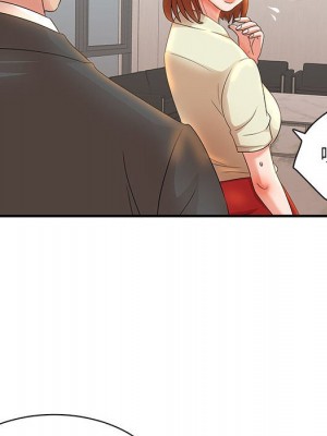 母女的秘密 15-16話_16_56