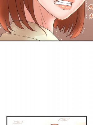 母女的秘密 15-16話_16_63