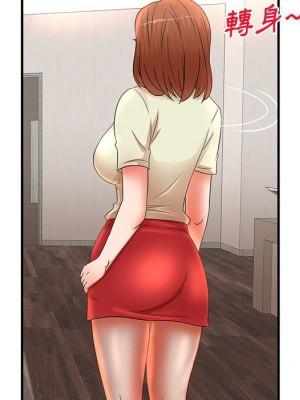 母女的秘密 15-16話_16_64