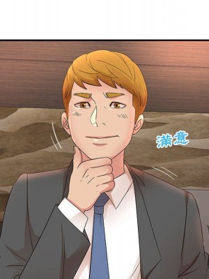 母女的秘密 15-16話_16_79