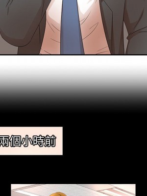 母女的秘密 15-16話_16_80