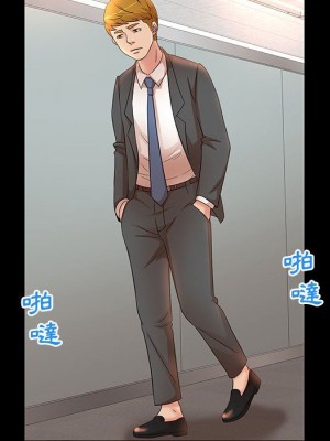 母女的秘密 15-16話_16_81