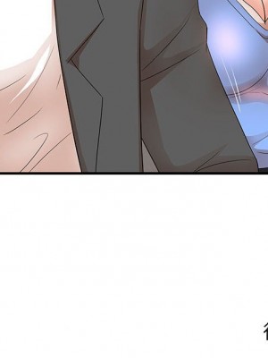 母女的秘密 15-16話_16_93