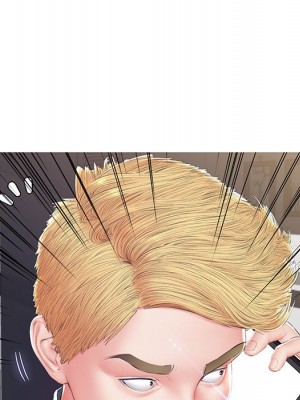 媳婦單身中 77-78話[完結]_78_046