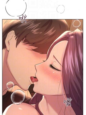 姊姊們的調教 10-11話_10_04