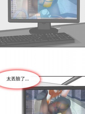 神之嗓音 5-6話_05_092