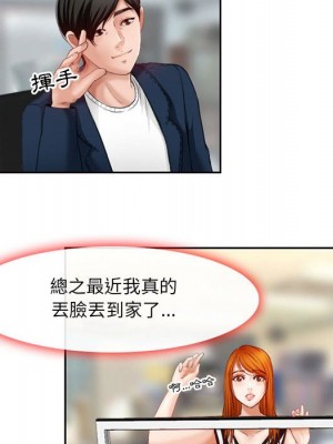 神之嗓音 5-6話_05_098