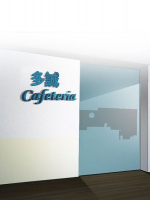 神之嗓音 5-6話_05_100