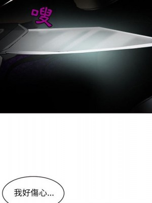 神之嗓音 5-6話_05_103