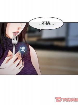 神之嗓音 5-6話_05_108