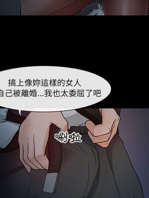 神之嗓音 5-6話_06_033