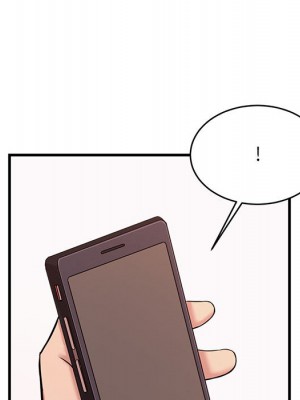 逃不出的陷阱 1-4話_01_086