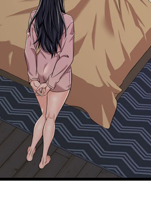 逃不出的陷阱 1-4話_02_003