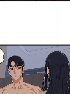 逃不出的陷阱 1-4話_02_021