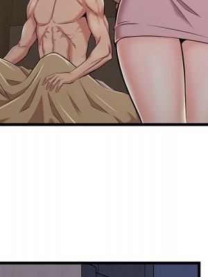 逃不出的陷阱 1-4話_02_038