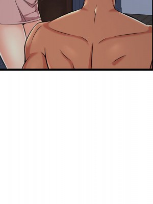 逃不出的陷阱 1-4話_02_043