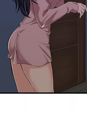 逃不出的陷阱 1-4話_02_046