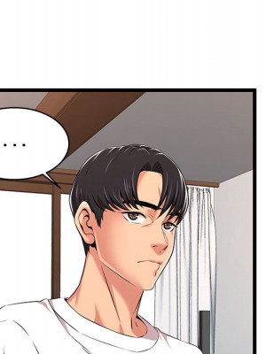 逃不出的陷阱 1-4話_02_069