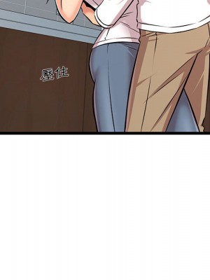 逃不出的陷阱 1-4話_02_100