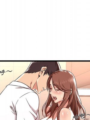 逃不出的陷阱 1-4話_03_011