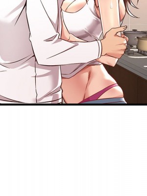 逃不出的陷阱 1-4話_03_012