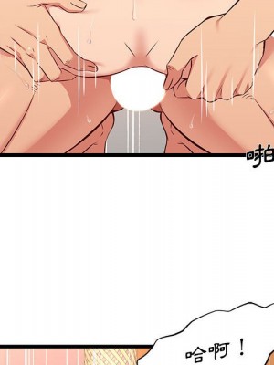 逃不出的陷阱 1-4話_03_063