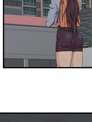 逃不出的陷阱 1-4話_03_119