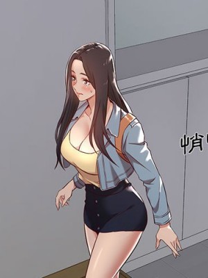 逃不出的陷阱 1-4話_04_03