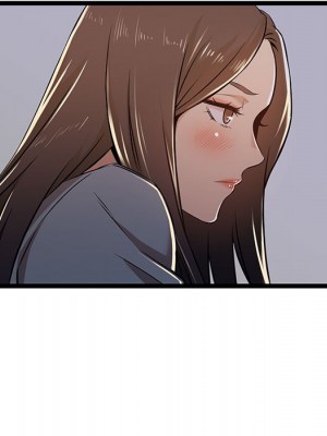 逃不出的陷阱 1-4話_04_23