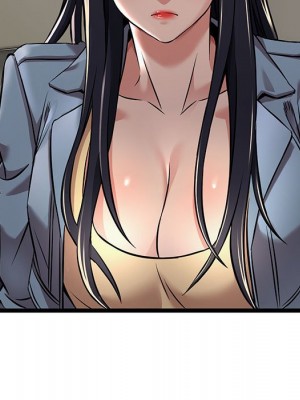 逃不出的陷阱 1-4話_04_33