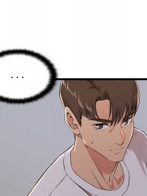 逃不出的陷阱 1-4話_04_79