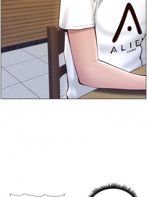 帝王App 1-8話_04_33