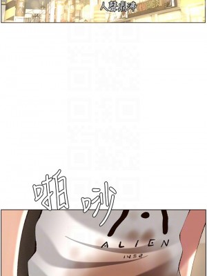 帝王App 1-8話_05_18