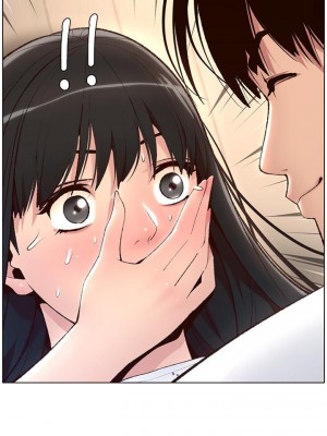 帝王App 1-8話_06_35