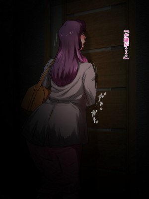 [モンシロ] 伯母に焦がれて3_oba3_070