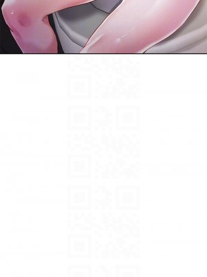 把妹鬼達人 26-27話_27_03