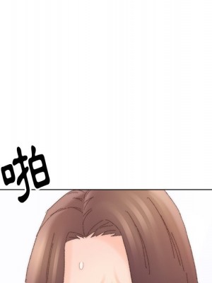 爸爸的壞朋友 43-44話_44_037