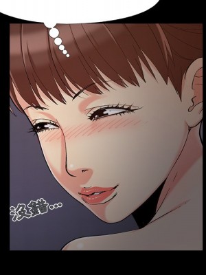 必得好媳婦 57-58話_58_034