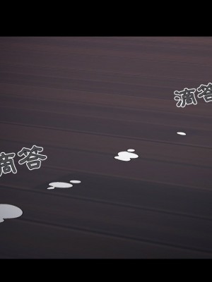 必得好媳婦 57-58話_58_054