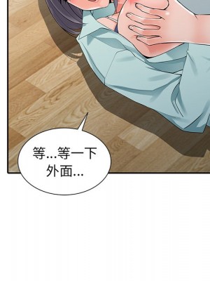 富少的貼身管家 6-7話_06_024