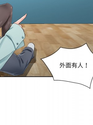 富少的貼身管家 6-7話_06_026