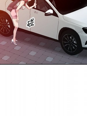 妹妹真善良 19-20話_20_020