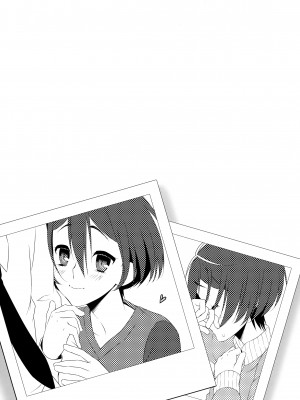 (サンクリ61) [節操マイナス (節操なし子)] 僕のビッチ_27