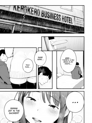 [楝蛙] おもちかえり [無修正]_135