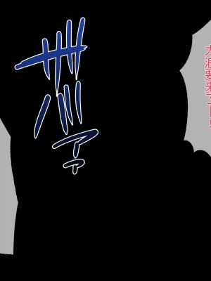 [鬼畜王汉化组][パンとバタフライ。 (とけーうさぎ)] 海水浴に来るお姉さんはみ～んなどスケベ!_08A-k